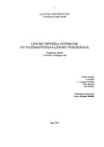 Referāts 'Līgumu tipveida noteikumi un to izmantošana līgumu noslēgšanā', 1.