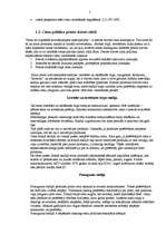 Referāts 'Cenu politika', 5.