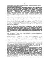 Referāts 'Cenu politika', 11.