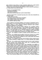 Referāts 'Cenu politika', 30.