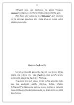 Referāts 'Portreta attīstība Latvijā un pasaulē 16.-20.gadsimtā', 22.