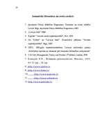 Referāts 'Sieviete uzņēmējdarbībā', 19.