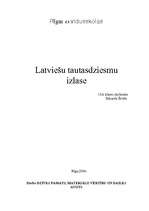 Konspekts 'Tautasdziesmu izlasīte', 1.