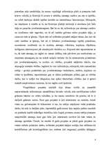 Referāts 'Juvelierakmeņi', 4.