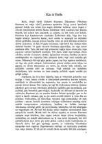 Referāts 'Budas mācība – reliģija bez Dieva', 3.