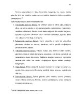 Diplomdarbs 'Saimnieciskās darbības un nodokļu uzskaite un plānošana lauku tūrisma uzņēmumos', 45.