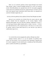 Referāts 'Ziņu žurnālistikas žanri laikrakstā "Diena"', 21.