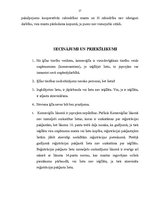 Konspekts 'Komercķīla', 17.