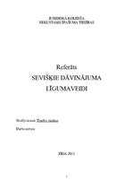 Referāts 'Sevišķie dāvinājuma līguma veidi', 1.