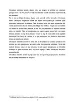 Referāts 'Sevišķie dāvinājuma līguma veidi', 12.