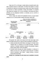 Referāts 'Hansabankas finansiālās darbības rezultātu analīze', 16.