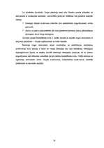 Referāts 'Hansabankas finansiālās darbības rezultātu analīze', 56.