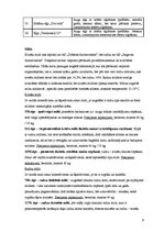 Prakses atskaite 'Ražošanas prakses atskaite SIA "Fazer maiznīca"', 9.