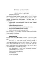 Konspekts 'Pārskats par organizāciju teorijām', 1.