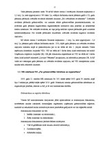 Prakses atskaite 'Prakses atskaite finanšu grāmatvedībā', 12.