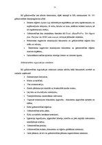 Prakses atskaite 'Prakses atskaite finanšu grāmatvedībā', 14.