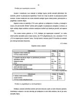 Prakses atskaite 'Prakses atskaite finanšu grāmatvedībā', 64.