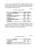 Prakses atskaite 'Prakses atskaite finanšu grāmatvedībā', 82.