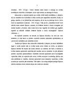 Eseja 'Kas ir baudas saturs Epikūra uzskatos?', 2.