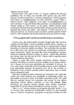 Referāts 'Otrais pasaules karšLatvijā', 7.