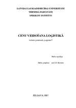 Referāts 'Cenu veidošana loģistikā', 1.