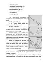 Referāts 'Cenu veidošana loģistikā', 10.