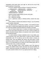 Referāts 'Cenu veidošana loģistikā', 17.