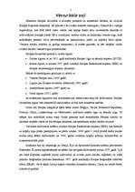 Referāts 'Eiropas Savienība un Latvija', 3.