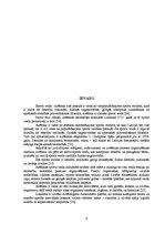 Diplomdarbs 'Stiepšanās vingrinājumu ietekme uz rezultātu airēšanā', 4.