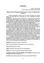 Diplomdarbs 'Stiepšanās vingrinājumu ietekme uz rezultātu airēšanā', 91.