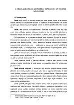 Referāts 'Zīmola "Dinamo Rīga" atpazīstamība Latvijā', 7.