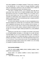 Referāts 'Zīmola "Dinamo Rīga" atpazīstamība Latvijā', 12.