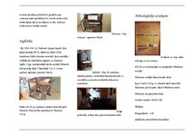 Prezentācija 'Buklets par Valmieras muzeja piedāvājumu 18., 19.gadsimtā', 2.