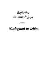 Referāts 'Noziegumi uz ielām', 1.