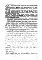 Konspekts 'Vēdu periods senajā Indijā', 2.