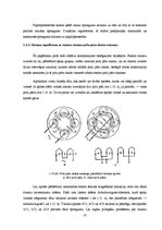 Konspekts 'Asinhronās piedziņas ātruma regulēšana', 10.