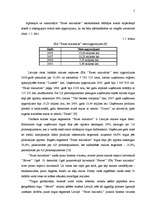 Referāts 'Mārketinga komunikāciju plāns SIA "Fazer maiznīca" ražotai maizei', 5.