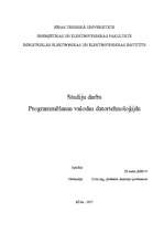 Referāts 'Programmēšanas valodas datortehnoloģijās', 1.