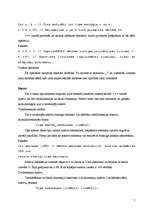 Referāts 'Programmēšanas valodas datortehnoloģijās', 7.