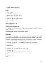 Referāts 'Programmēšanas valodas datortehnoloģijās', 11.