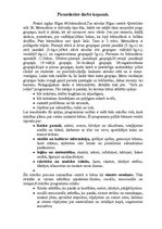 Prakses atskaite 'Pedagoģiski - psiholoģiskie vērojumi un bērnudārza skolotājas palīdzes prakse', 1.