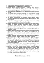 Prakses atskaite 'Pedagoģiski - psiholoģiskie vērojumi un bērnudārza skolotājas palīdzes prakse', 7.