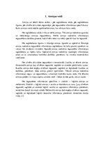 Referāts 'Atmiņa, tās veidi un pamatprocesi. Loģiskās un mehāniskās iegaumēšanas īpatnības', 4.