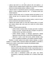 Diplomdarbs 'Ēdināšanas un izklaides kompleksa "X" izveides un attīstības projekts Vecrīgā', 9.