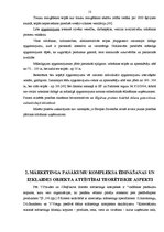 Diplomdarbs 'Ēdināšanas un izklaides kompleksa "X" izveides un attīstības projekts Vecrīgā', 13.