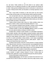 Diplomdarbs 'Ēdināšanas un izklaides kompleksa "X" izveides un attīstības projekts Vecrīgā', 33.