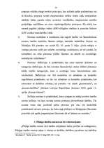 Referāts 'Tiesību normu veidi un to raksturojums', 14.