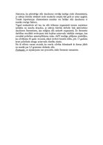 Referāts 'Siers "Feta" gabaliņos', 2.