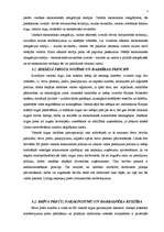 Referāts 'Eiropas Savienības ekonomiskā telpa', 7.