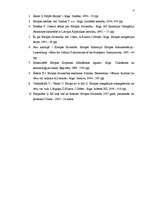 Referāts 'Eiropas Savienības ekonomiskā telpa', 11.